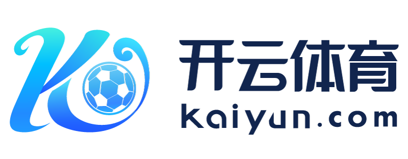 河北省武安市开运体育
